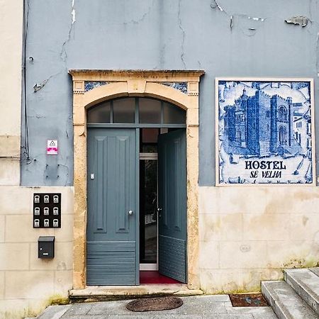 Se Velha Suites Coimbra Exterior foto