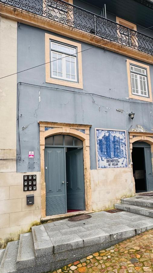 Se Velha Suites Coimbra Exterior foto