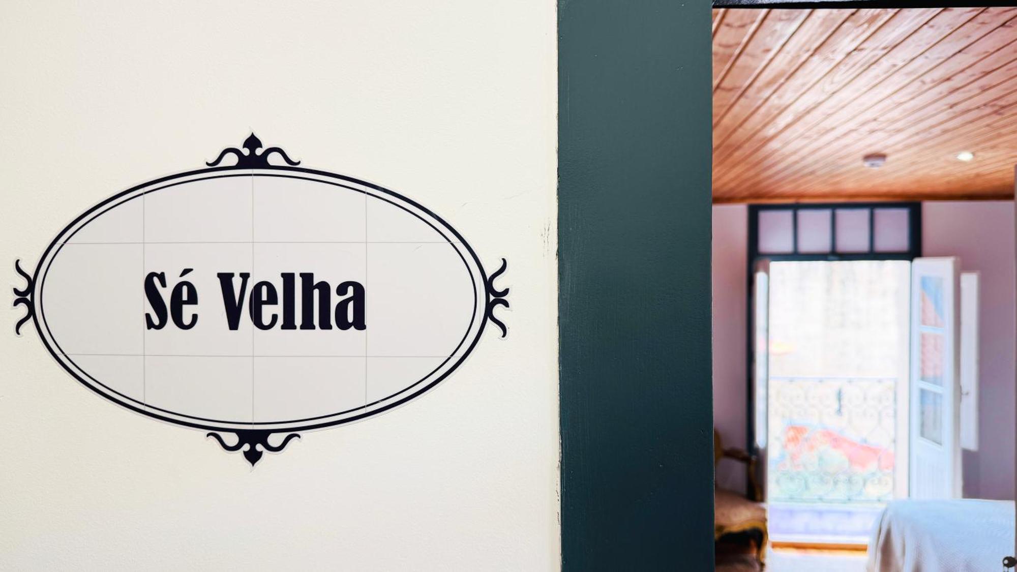 Se Velha Suites Coimbra Exterior foto